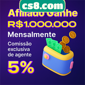 cs8.com Rebate